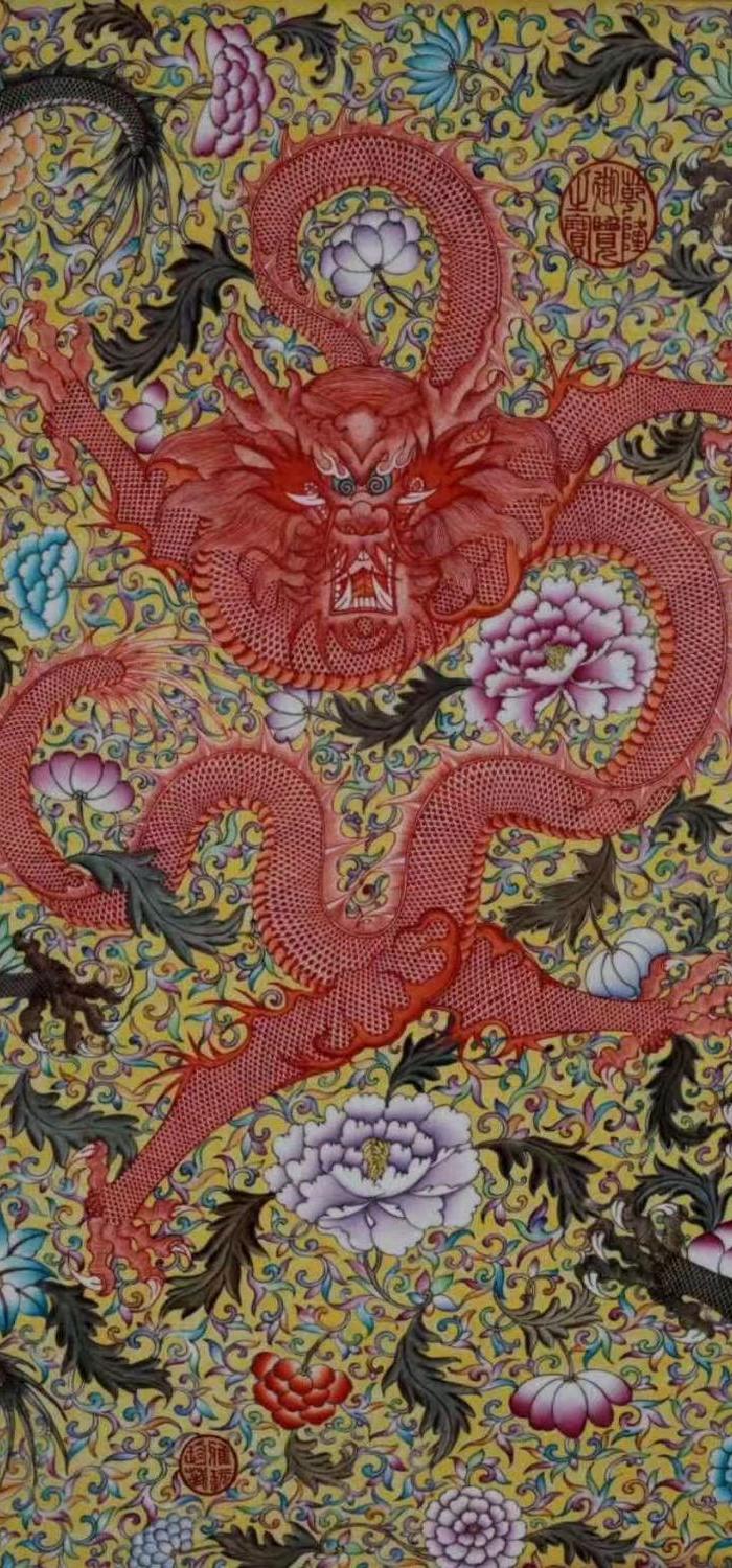 清乾隆年制九龙纹瓷板画