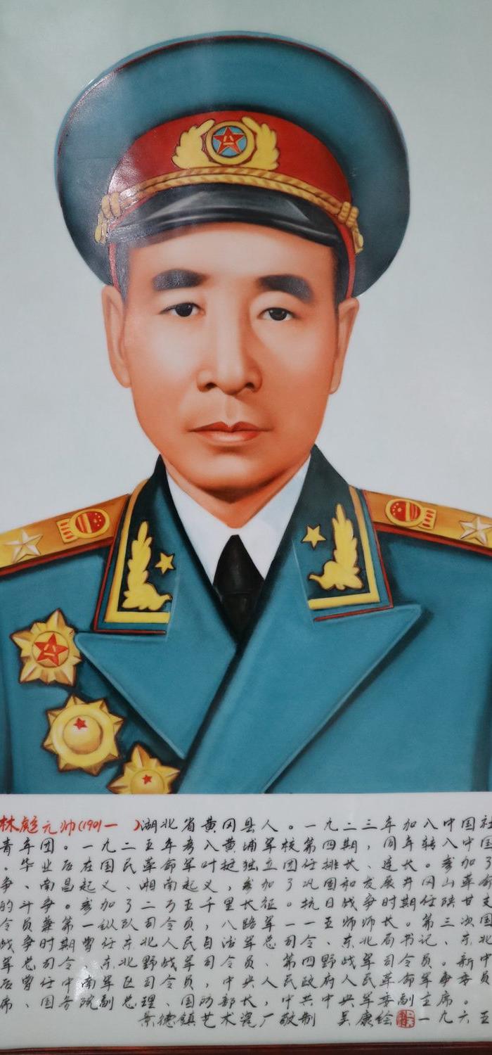 十大元帅瓷板画