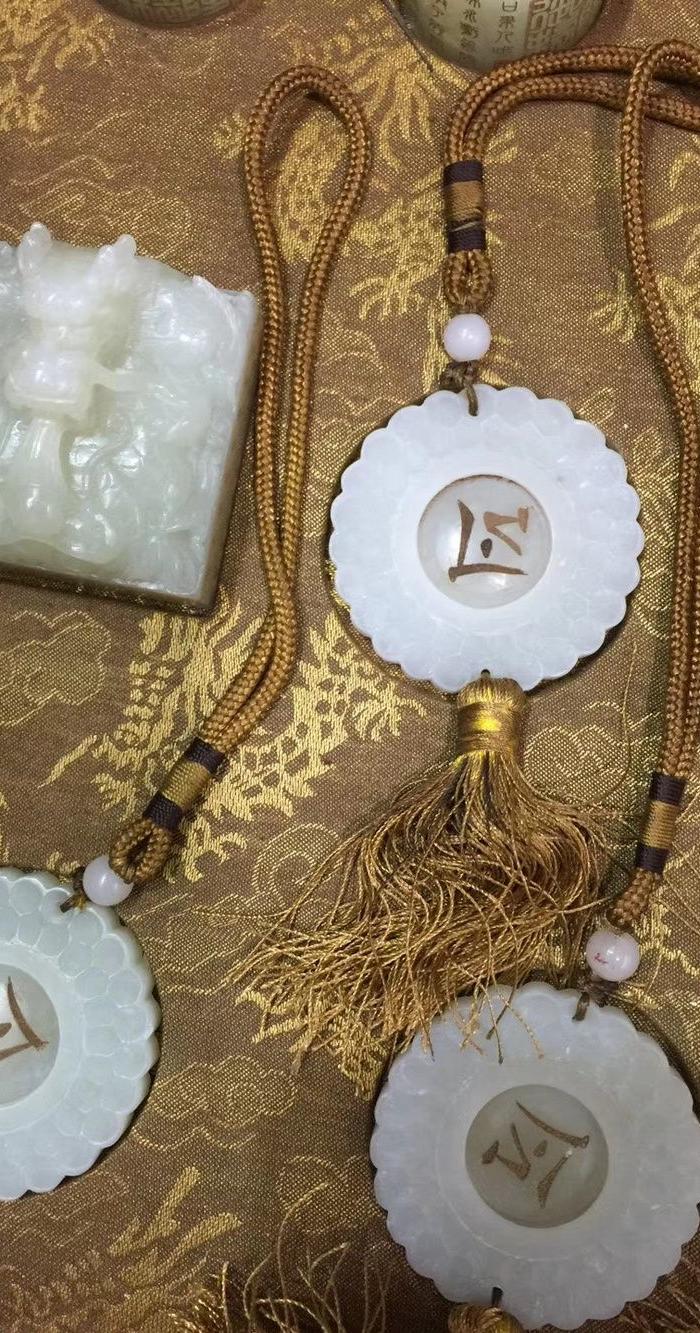 乾隆和田玉令牌 扳指 大印一套