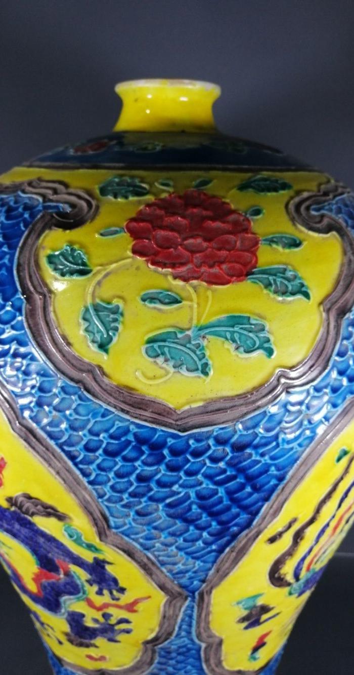 明代永乐年法华彩龙凤梅瓶