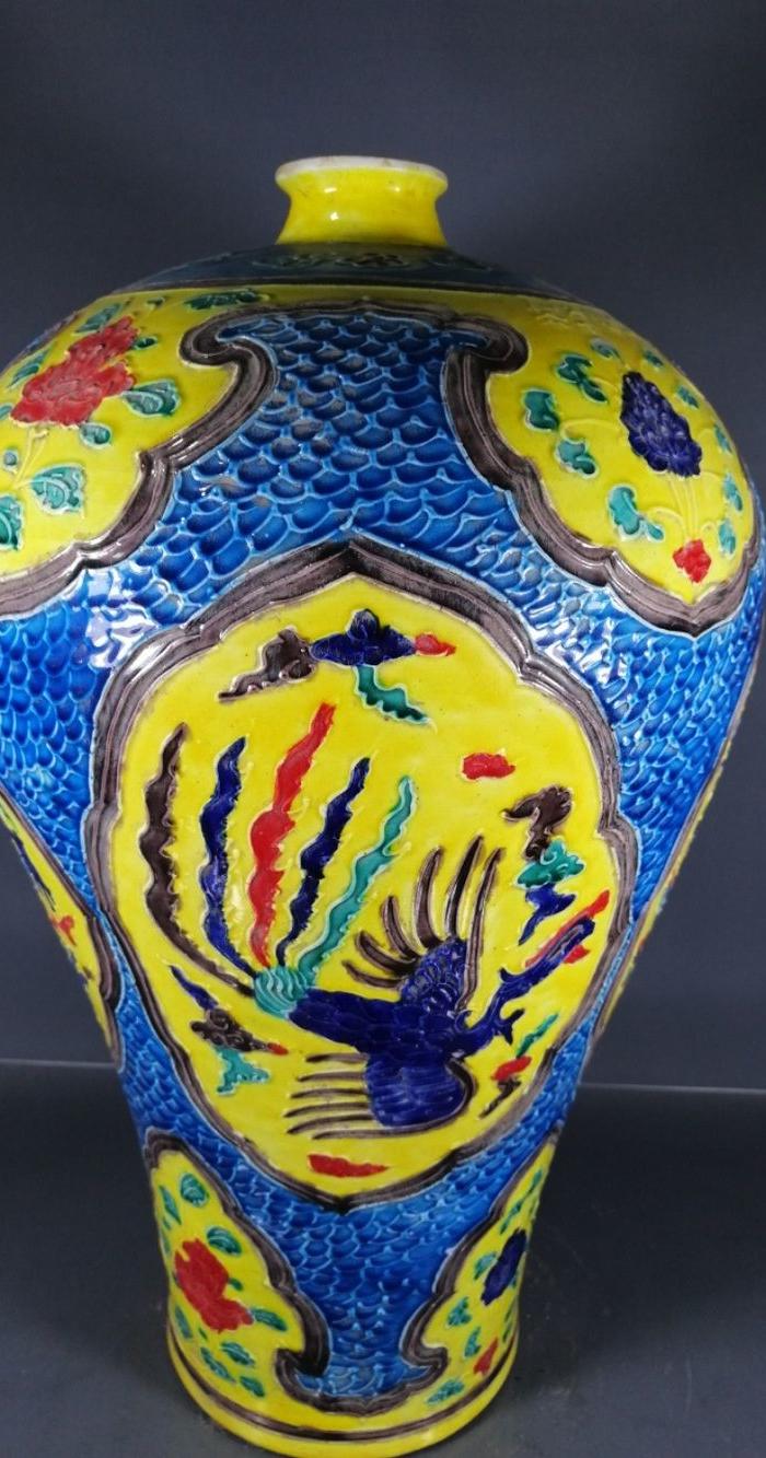 明代永乐年法华彩龙凤梅瓶