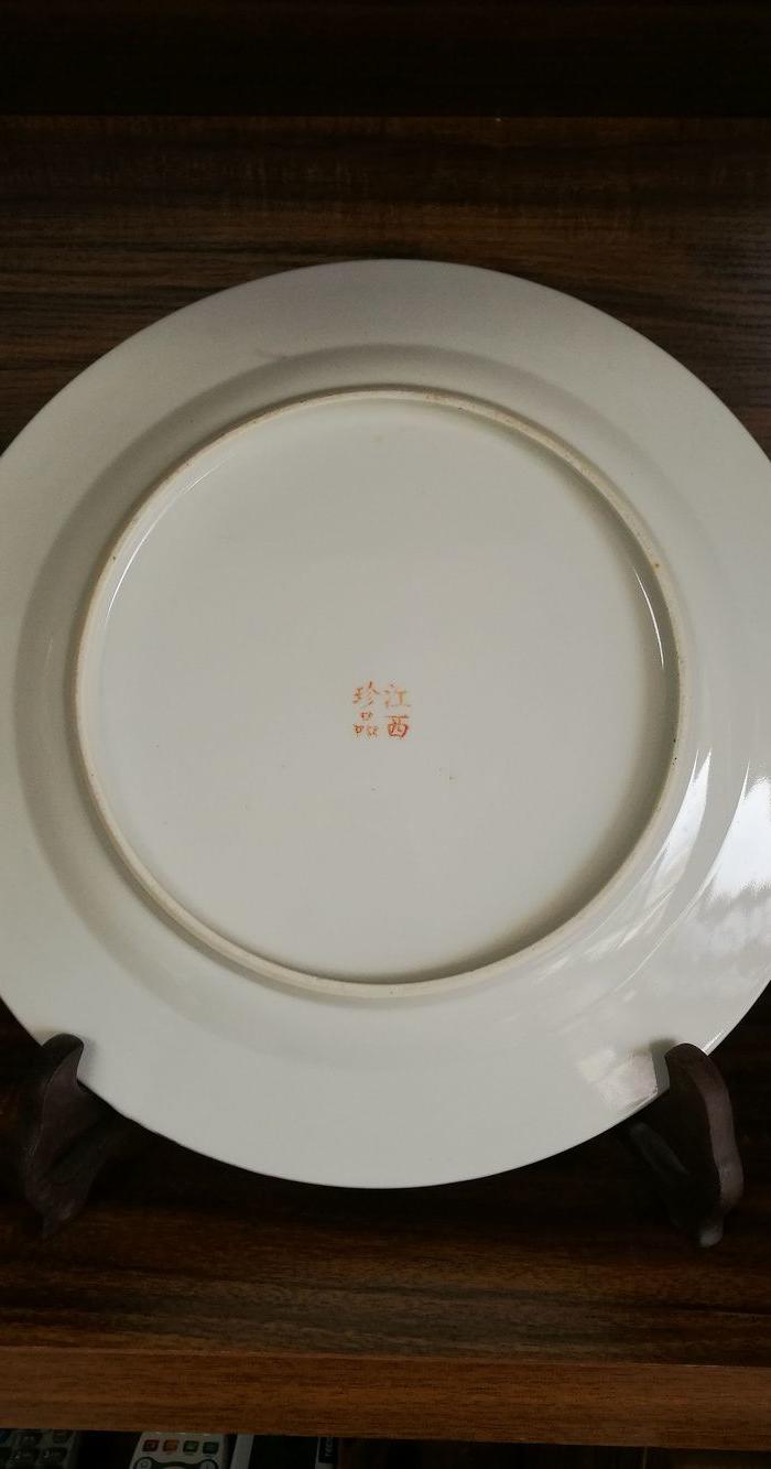 陶瓷美术家余翰青虾戏盘