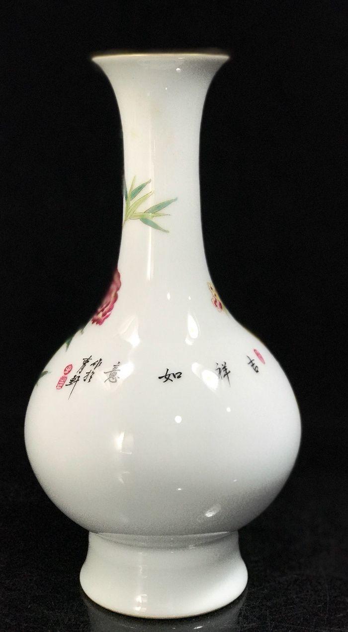 清雍正珐琅彩古月轩吉祥如意高脚玉壶春瓶