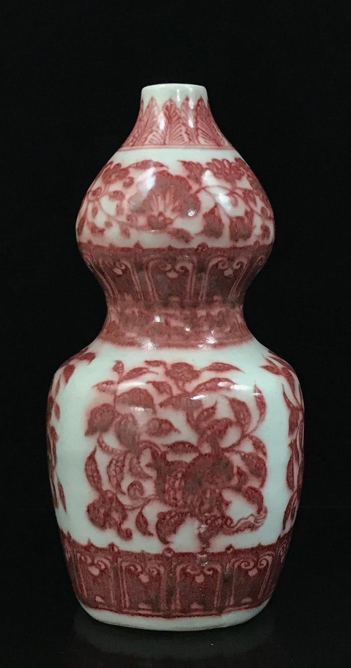 明永乐釉里红三多纹葫芦瓶35 17.