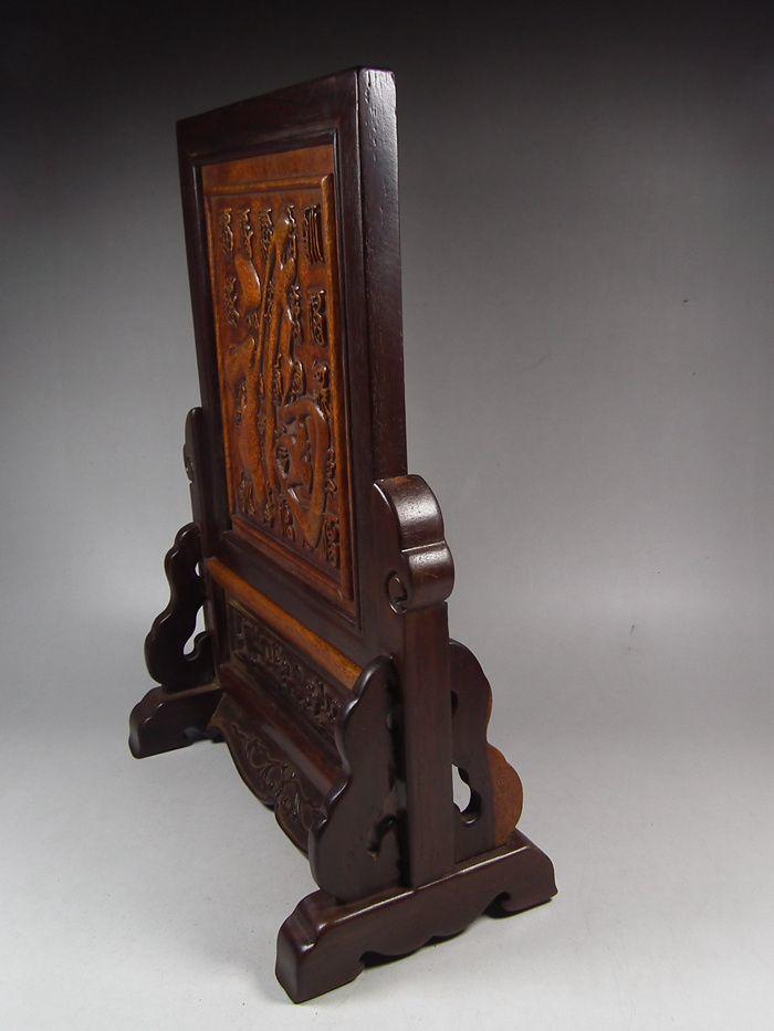 近现代老酸枝木镶嵌花梨木浮雕万福大插屏