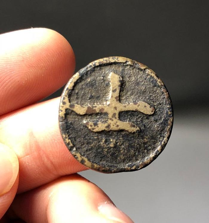 颂代*象棋子 士