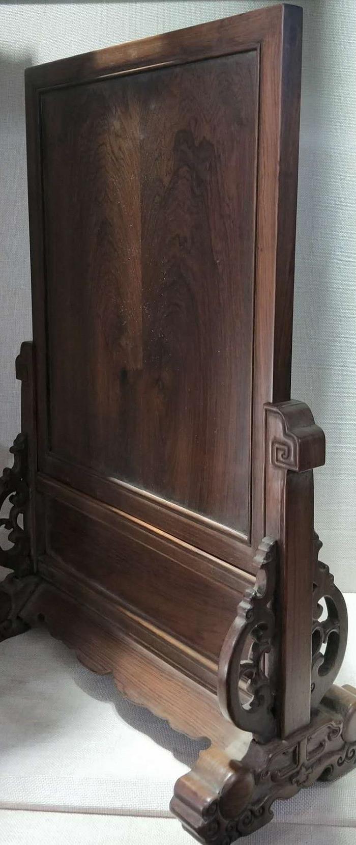 古董古玩老木器 清代海南黄花梨平安无事小插屏