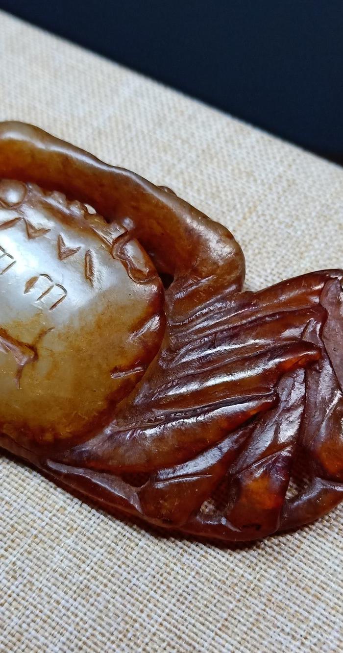 元 和田老玉螃蟹