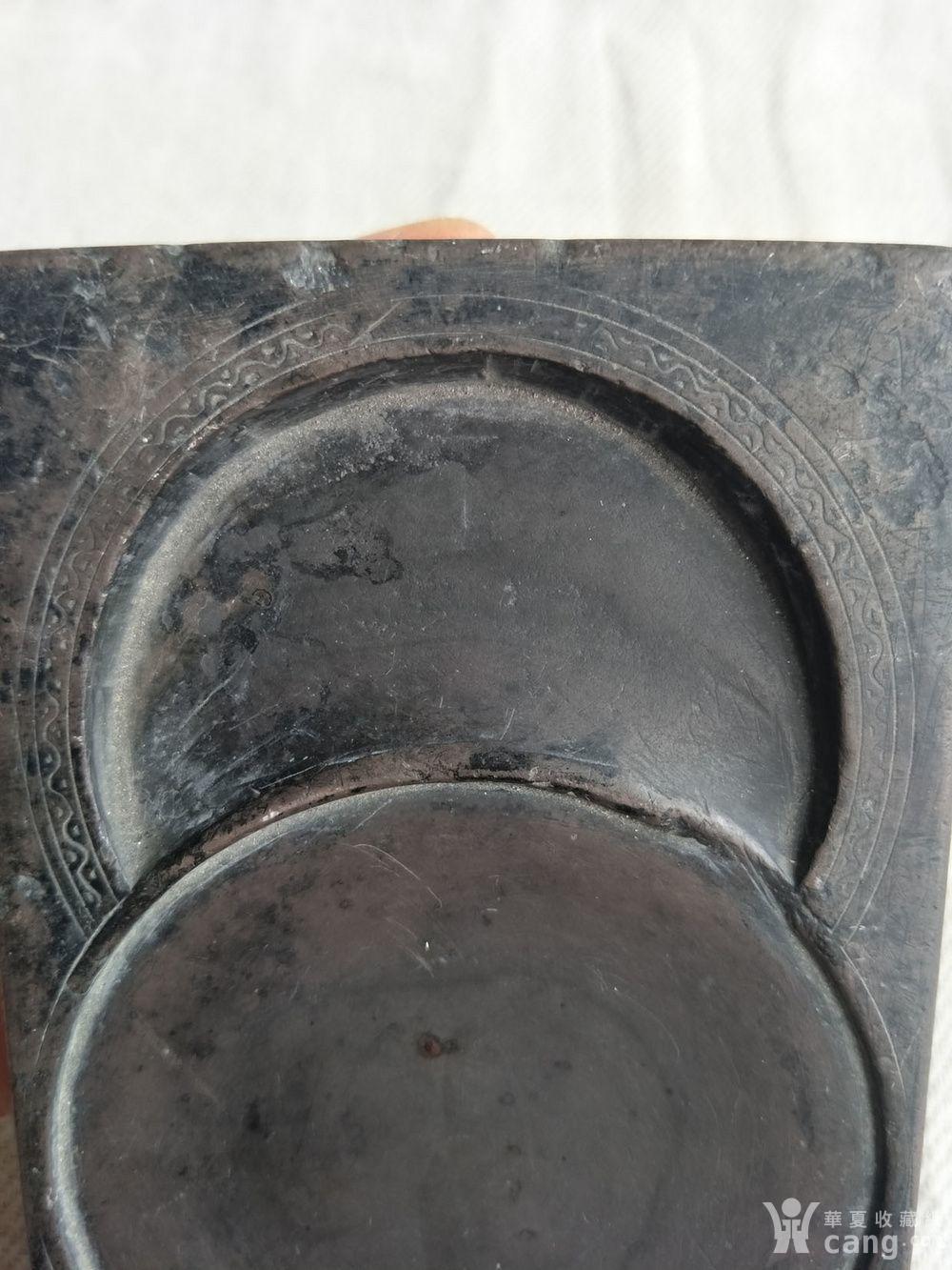 清代日月形老砚台