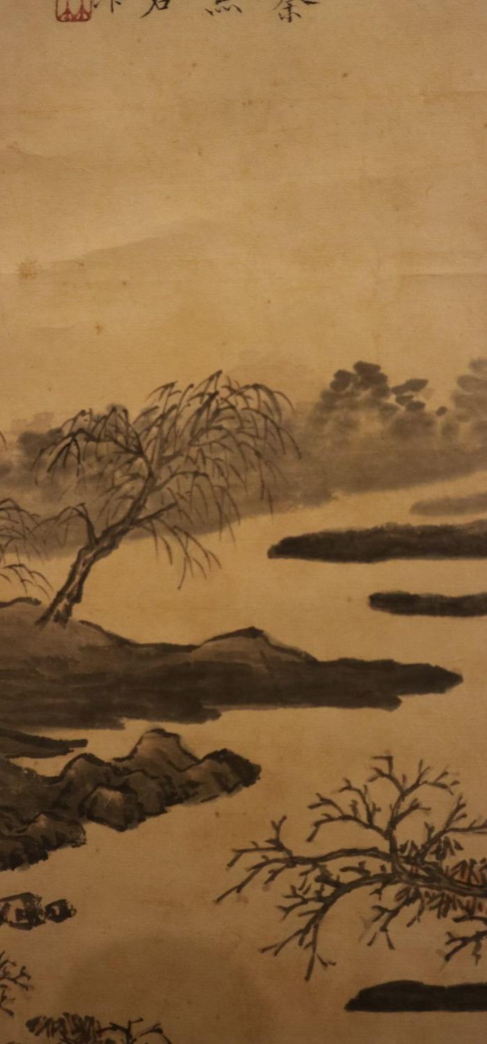 项元汴旧藏书画山水立轴_地摊交易_华夏收藏网