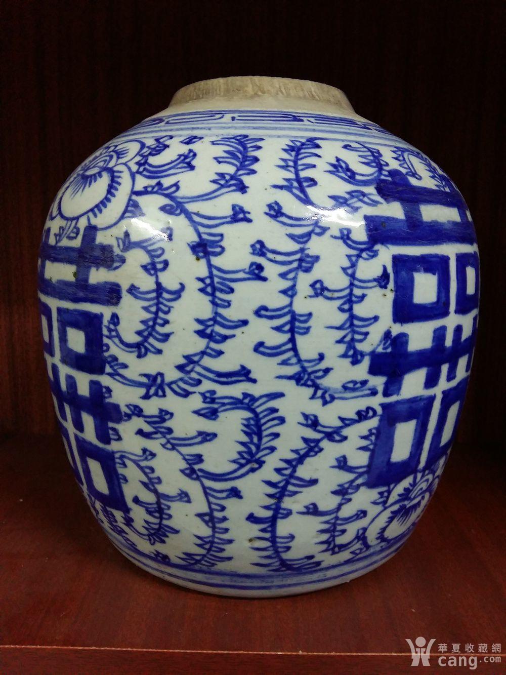 民国大号喜字罐