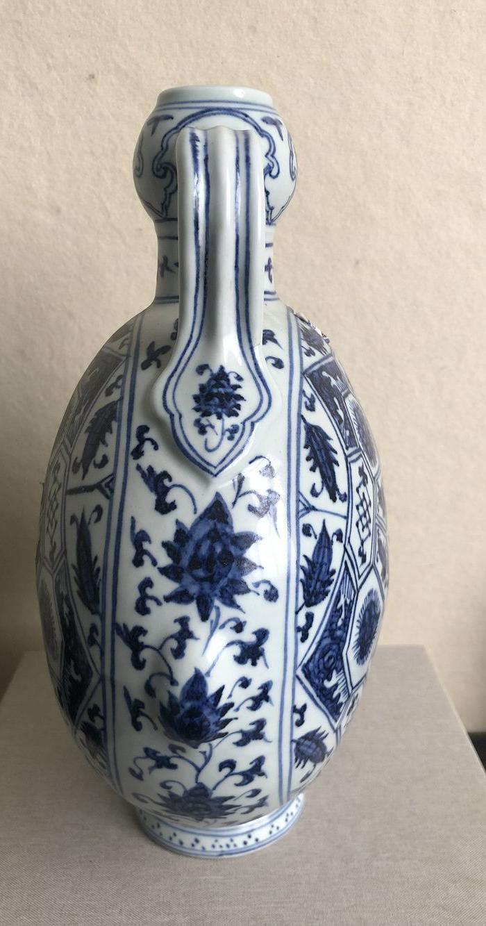 永乐青花双系扁壶
