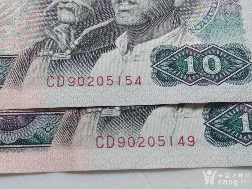 原票全品8010早期冠两跳连特价