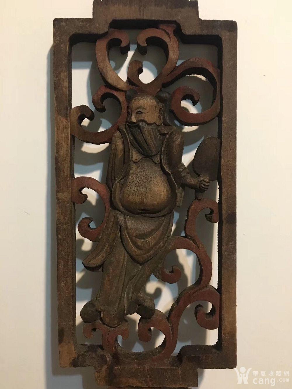 精品人物东阳工木雕