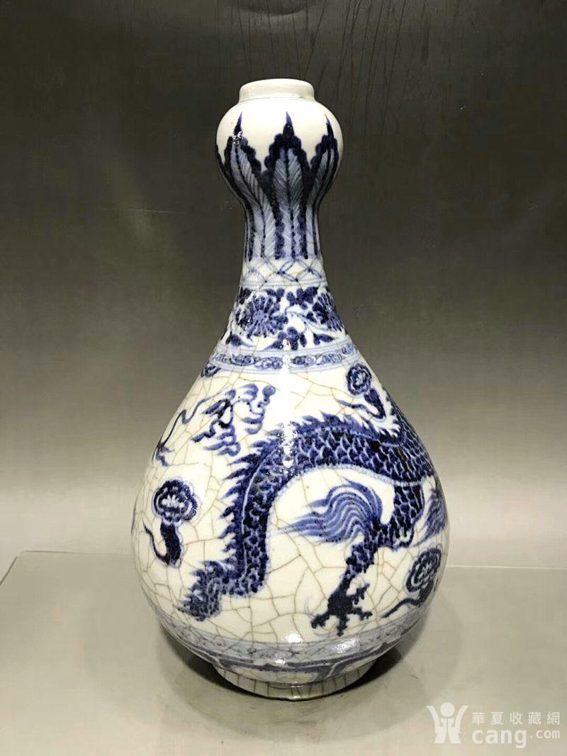 元青花开片龙纹蒜头瓶