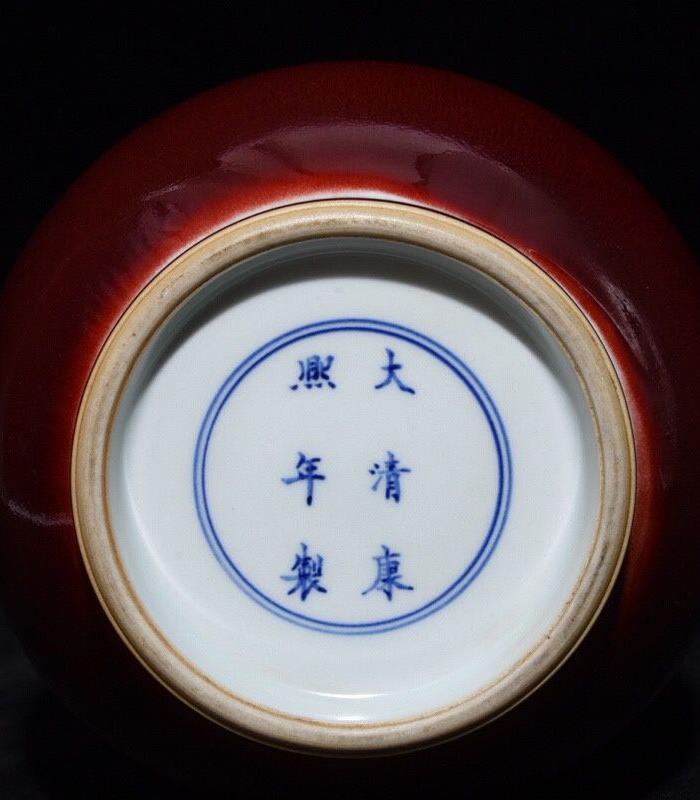 康熙郎窑红直颈瓶 30x17