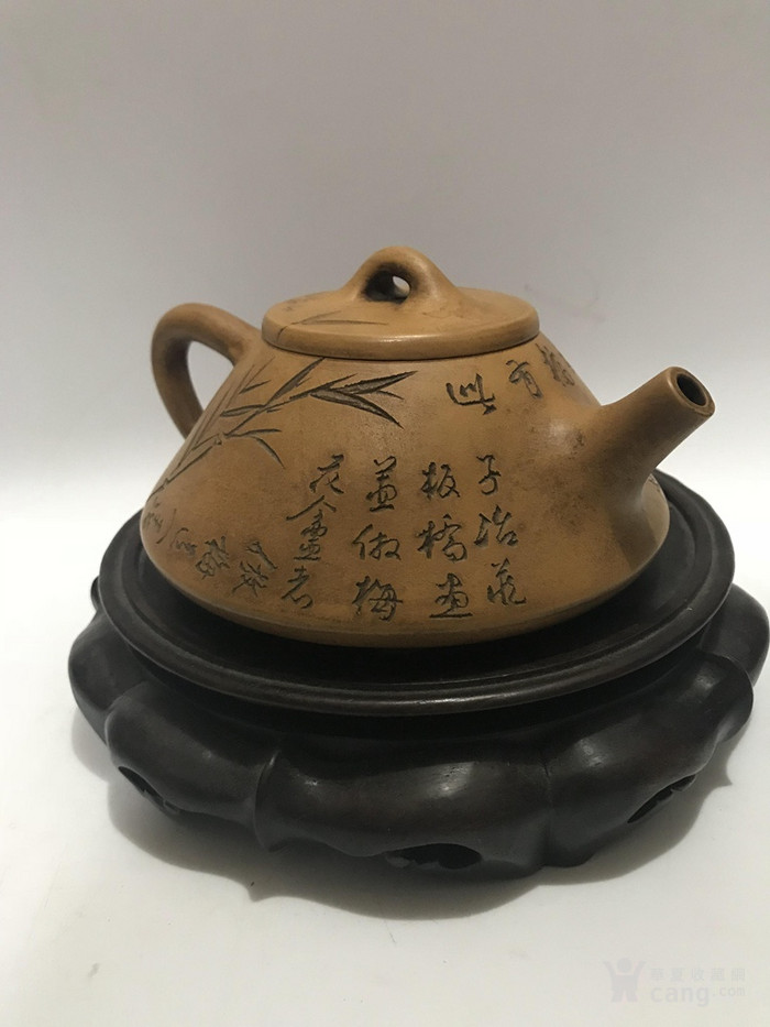 杨彭年竹叶石瓢紫砂壶