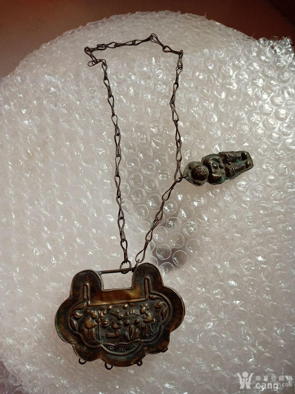 长命富贵铜脖锁