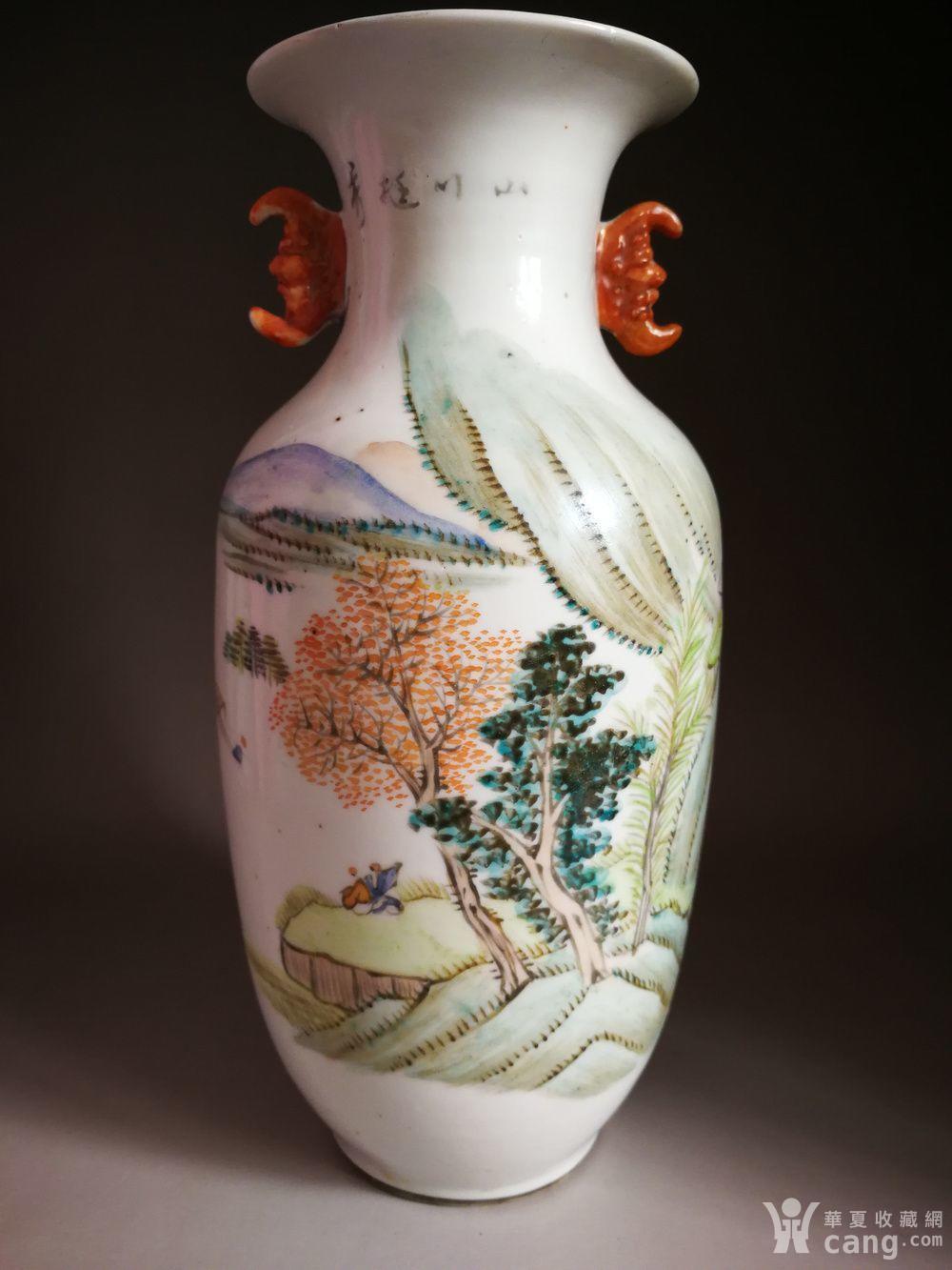 周筱松浅浆山水尺瓶