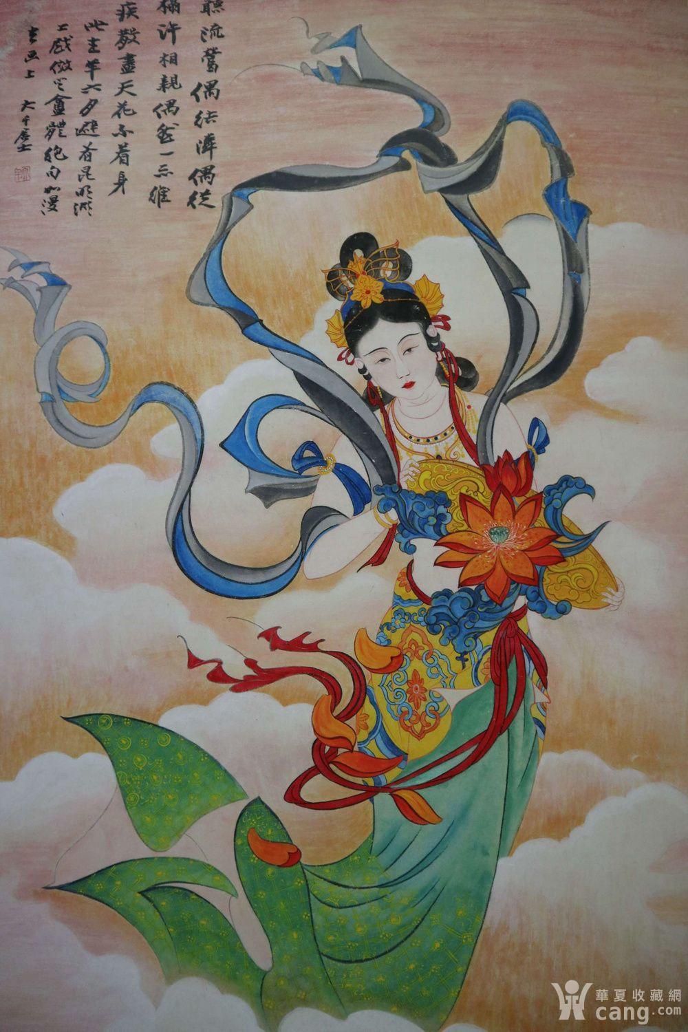 张大千仙女散花精品立轴