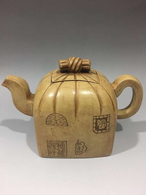 李茂林款印章紫砂壶14x16