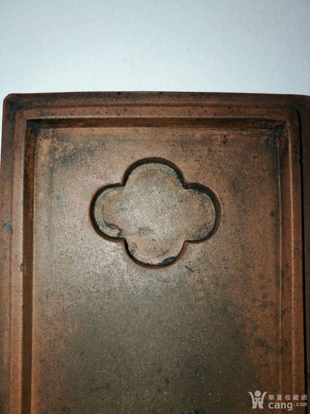 民国紫砂砚台_地摊交易_华夏收藏网