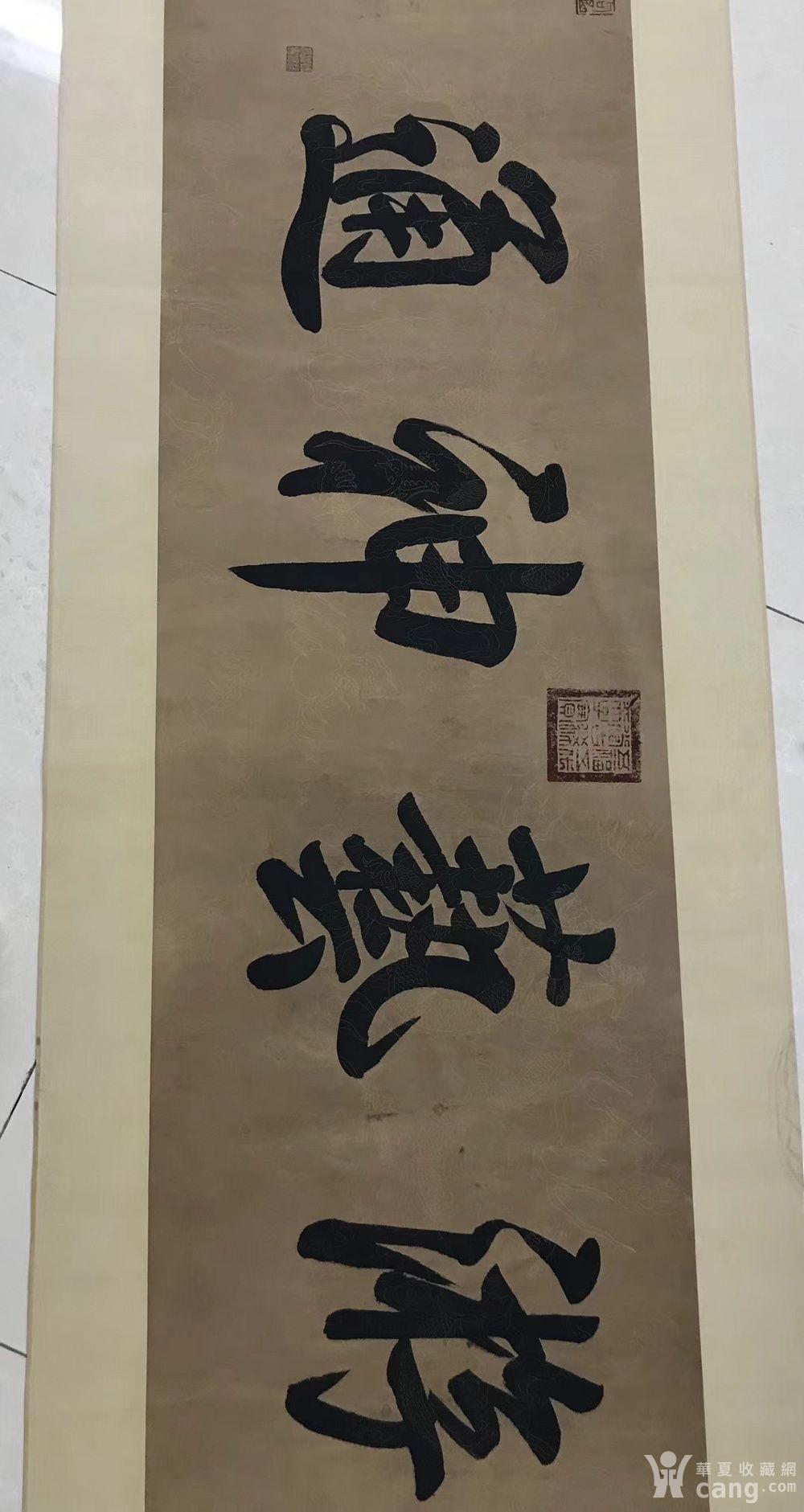 仿古工艺品 字画 丁观鹏罗汉图