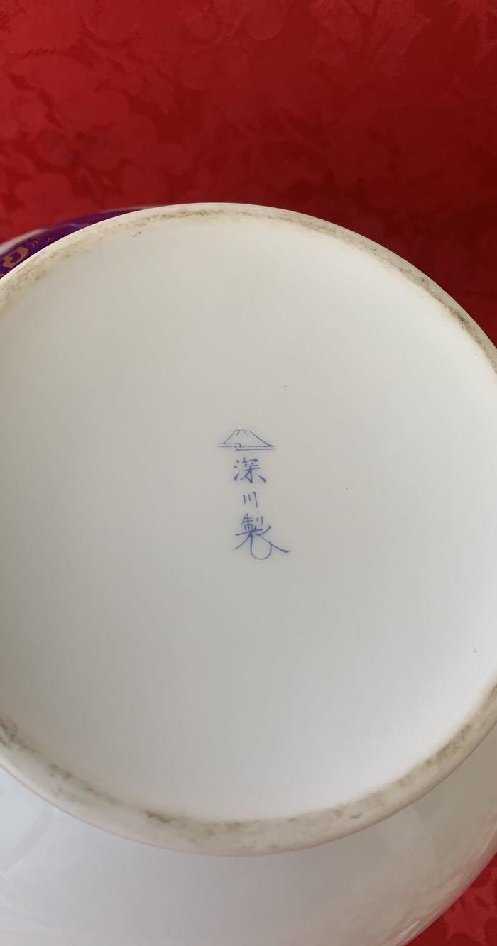 日本皇家御用深川制瓷手绘描金梅花图纹花瓶