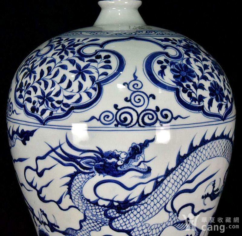 伊朗元青花,珍品(第2页)_大山谷图库