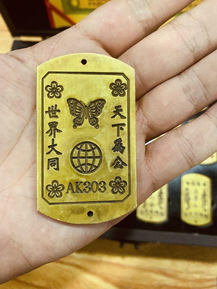 国际梅花协会十九铜鎏金印章