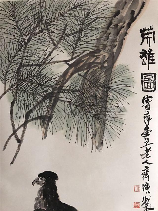 齐白石松鹰图