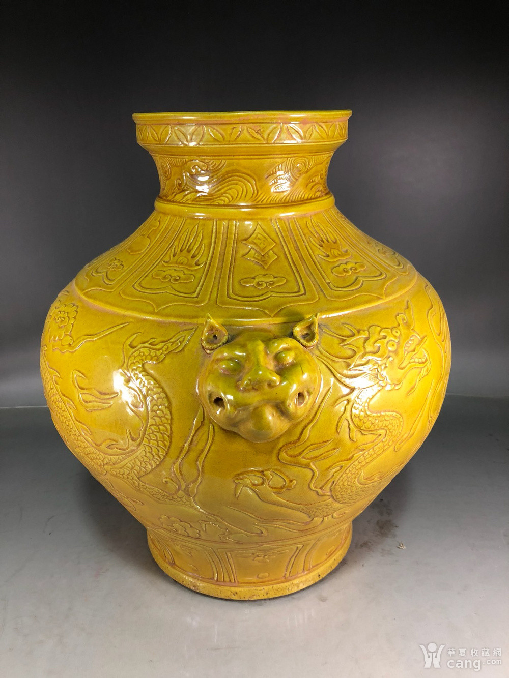 元代黄釉瓷器图片