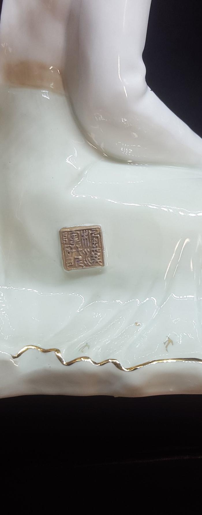 八十年代广东枫溪陶瓷研究所所长陈钟鸣作品 鹿与少女