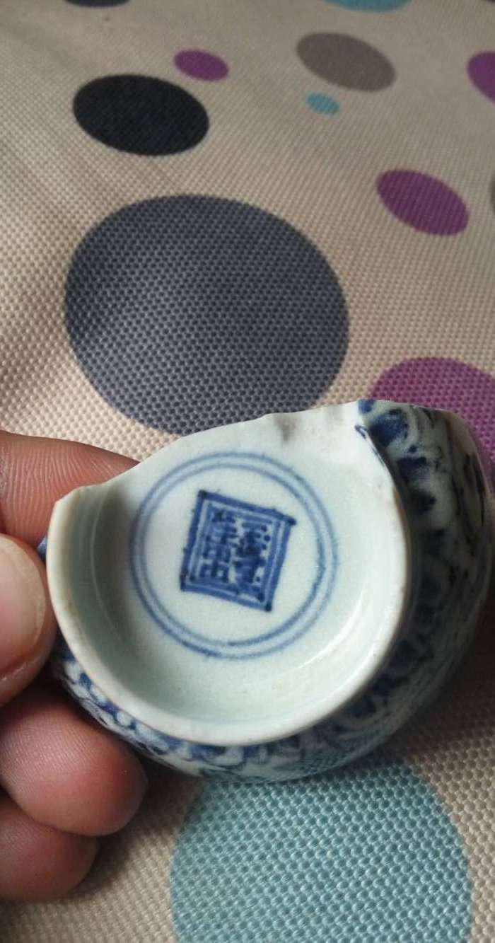 玉堂佳器