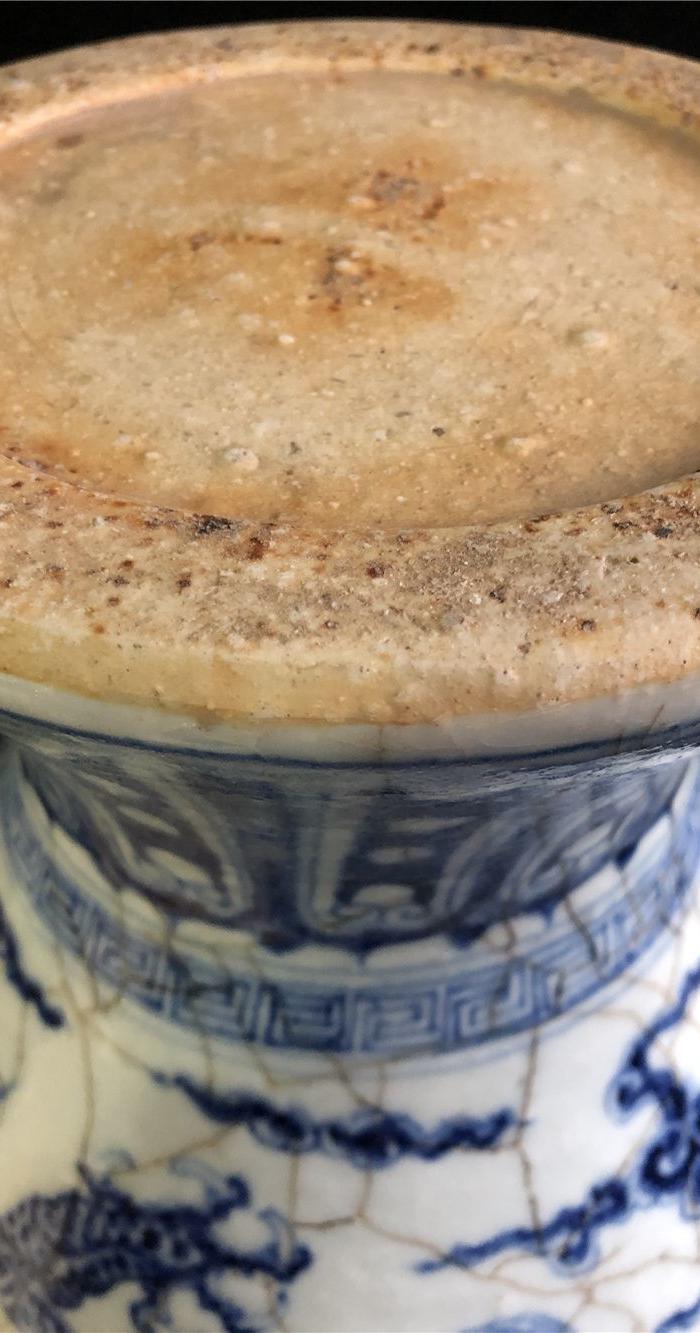 宣德开片青花龙纹凤尾梅瓶