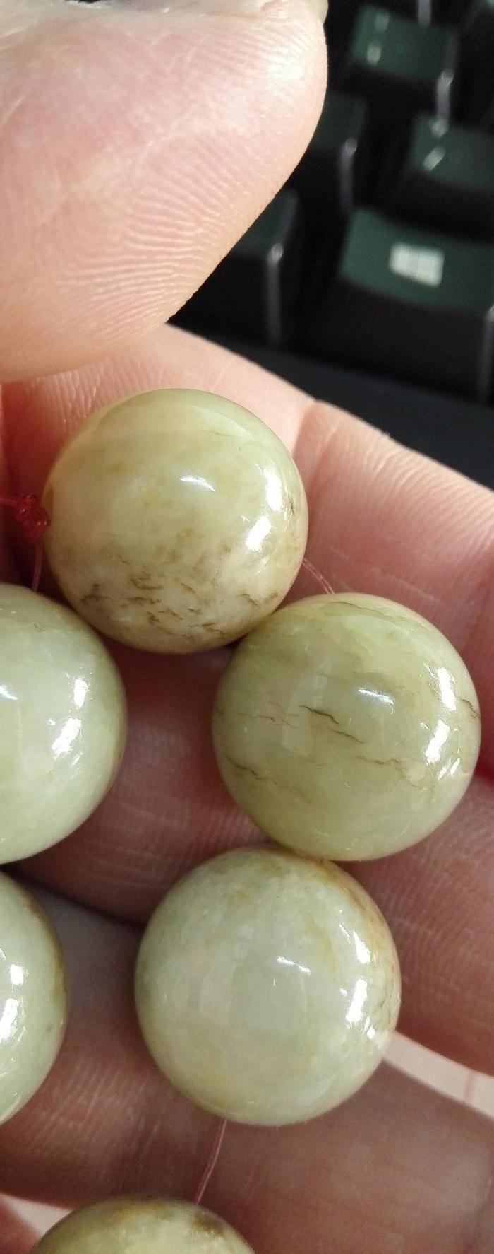 和田青黄玉珠9颗