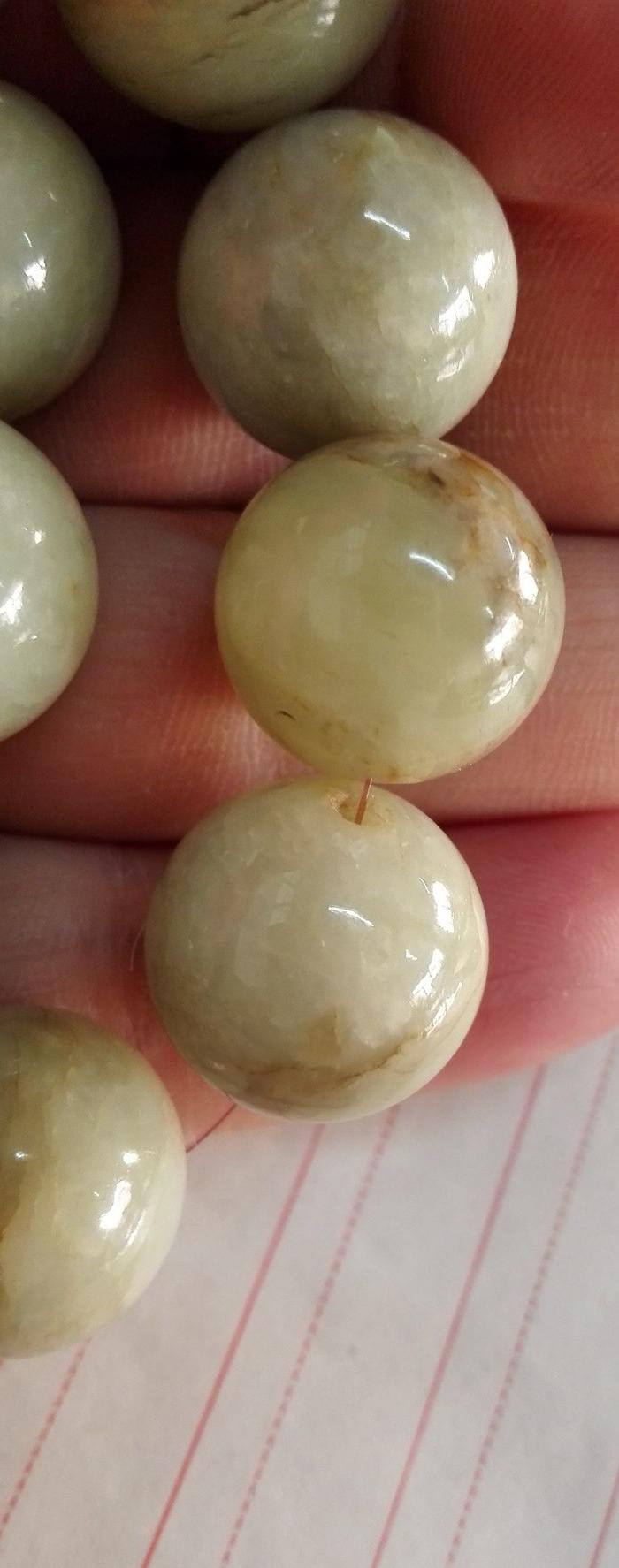 和田青黄玉珠9颗