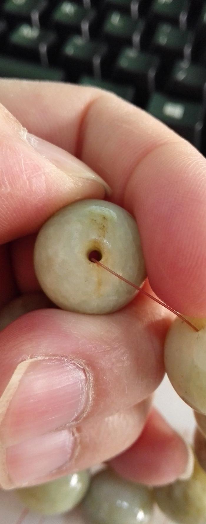 和田青黄玉珠9颗