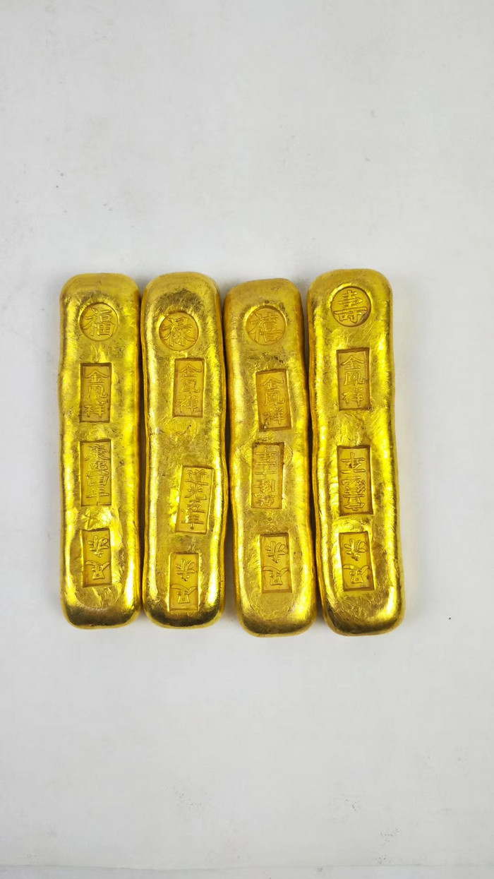 金条