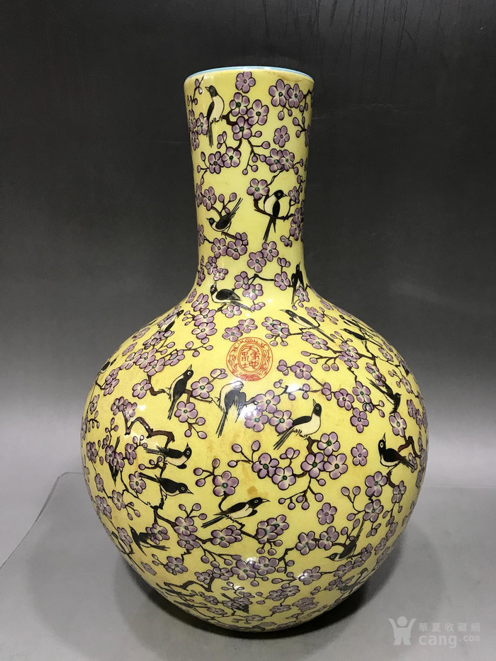 大雅斋天球瓶,花开富贵