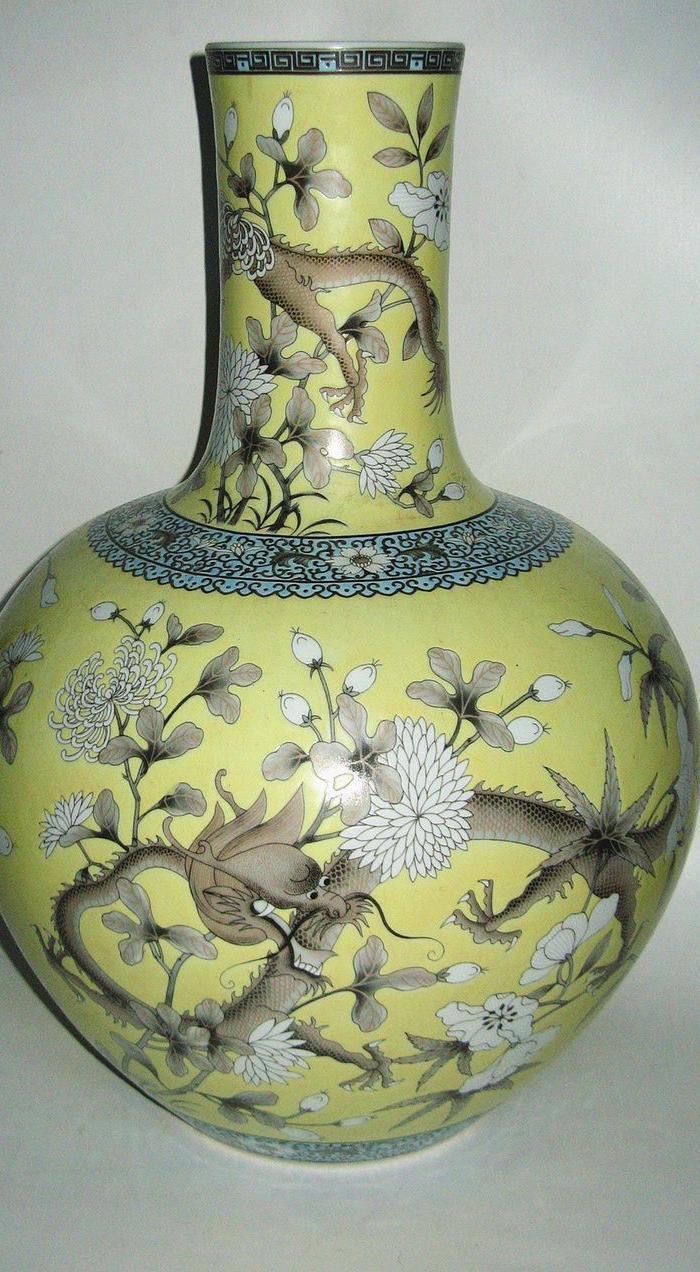 大雅斋黄釉龙纹天球瓶