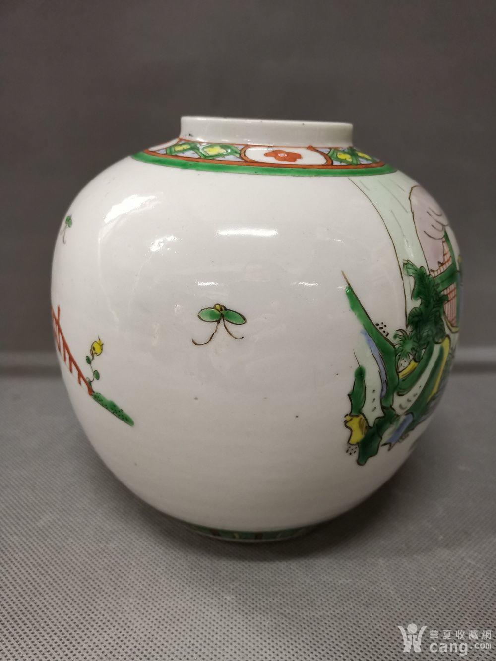 瓷器 民国 民国五彩人物小罐.