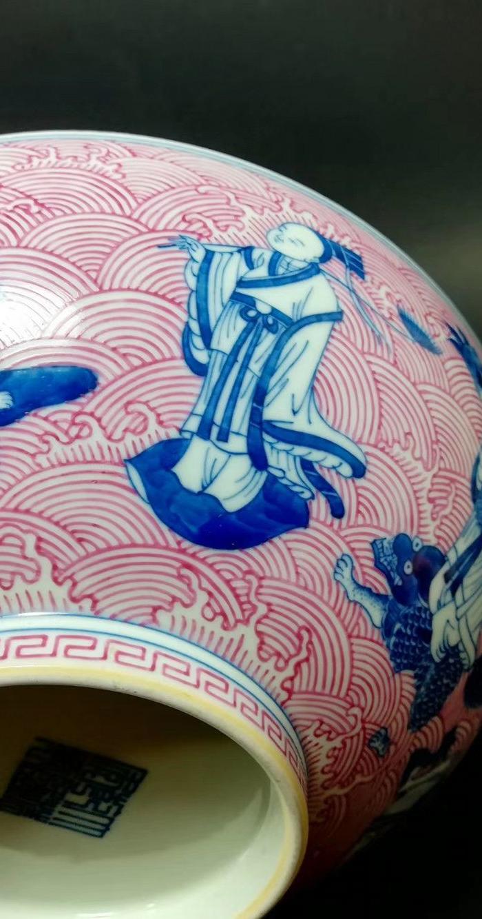 青花胭脂红八仙过海碗