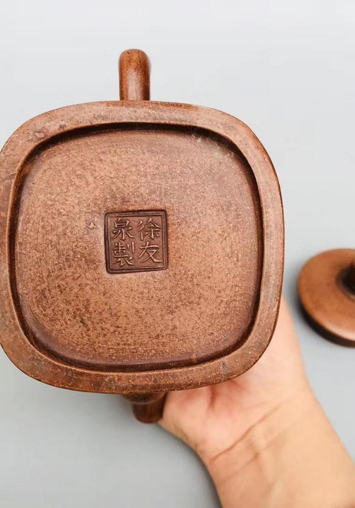 徐友泉款降坡泥刻字紫砂壶