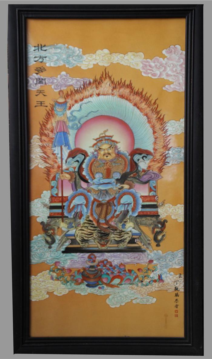 丁观鹏恭绘四大天王瓷板画