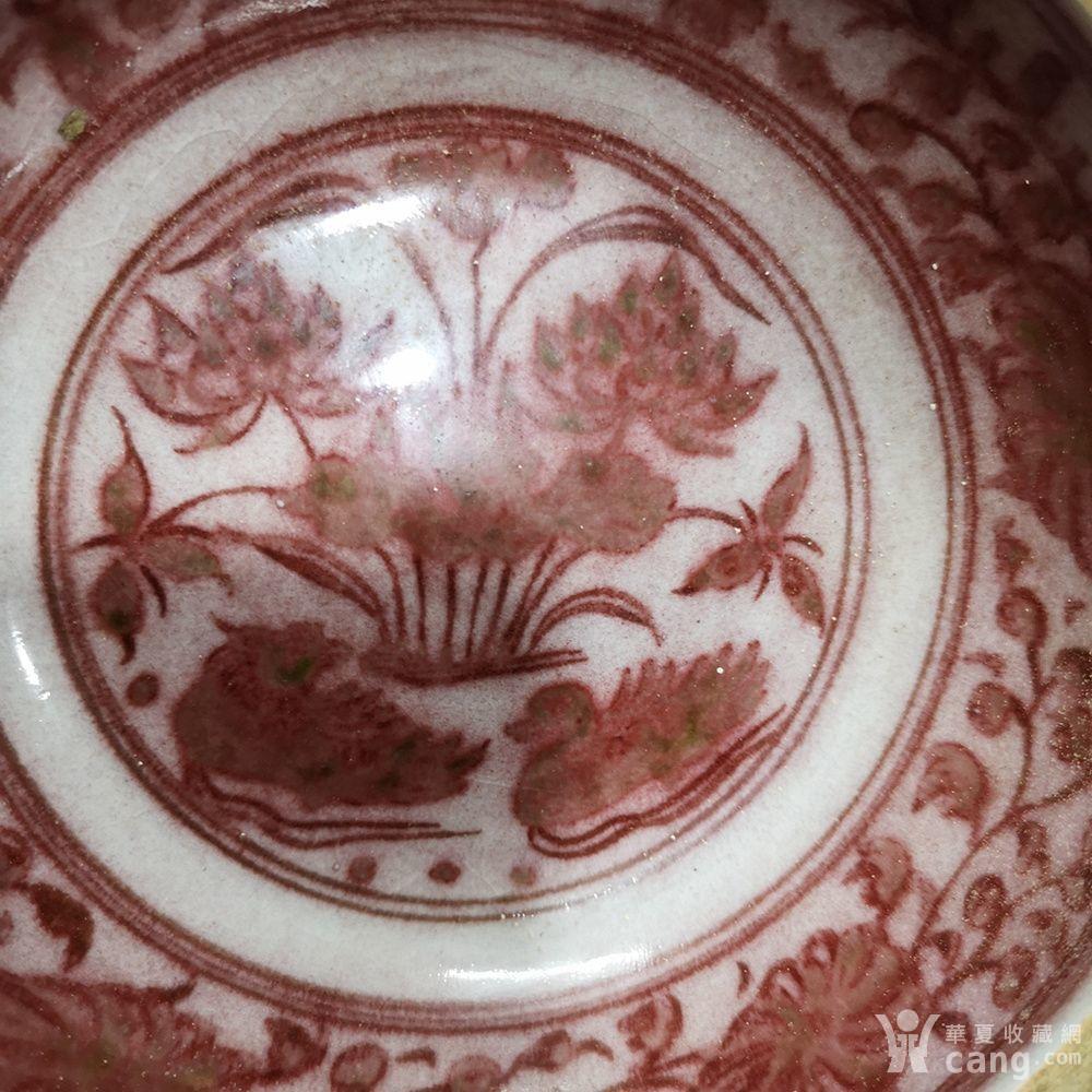 釉里红鸳鸯笔洗