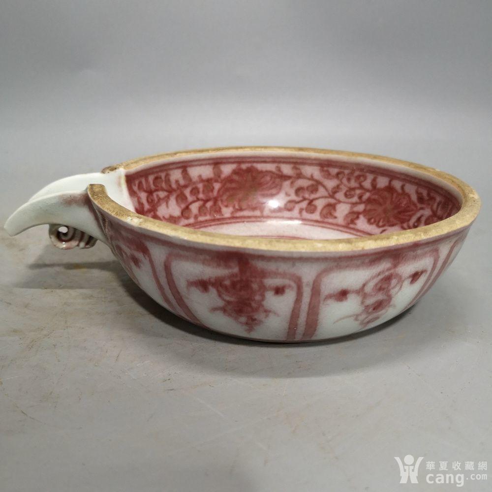 釉里红鸳鸯笔洗