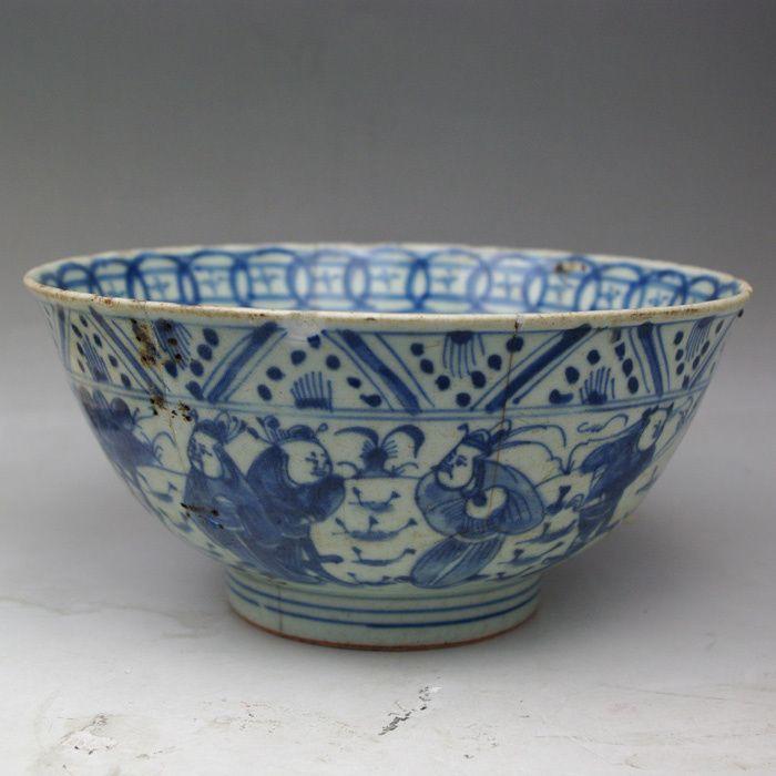 清三代早期雍正八蛮献宝大碗景德镇明清老青花瓷器古董古玩摆件