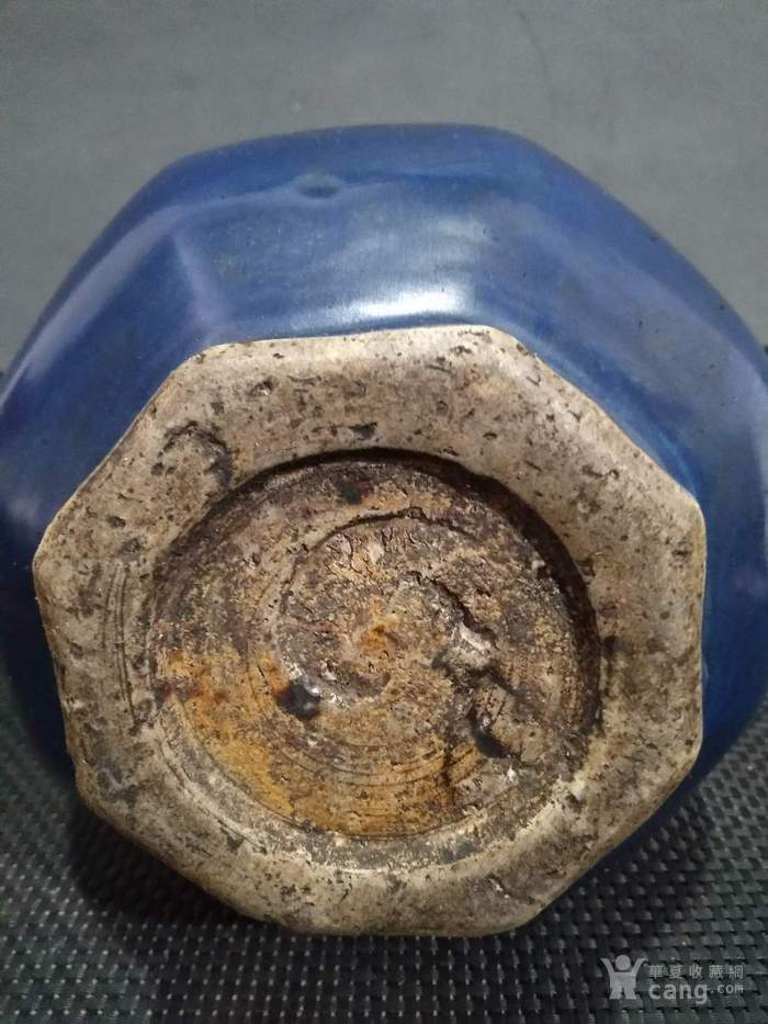 明景泰霁蓝釉五彩龙纹玉壶春瓶瓷器收藏