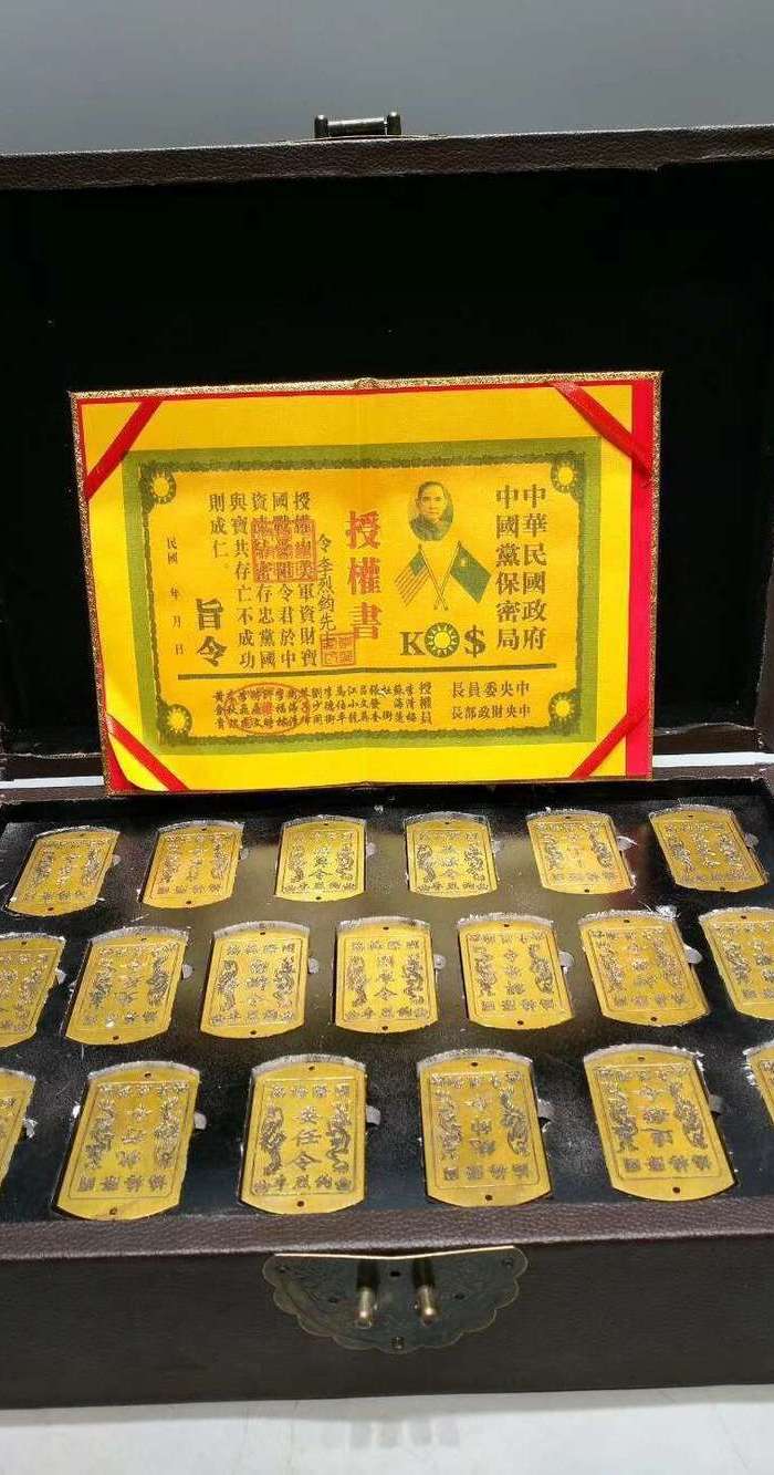 国际梅花协会 李烈钧十九令